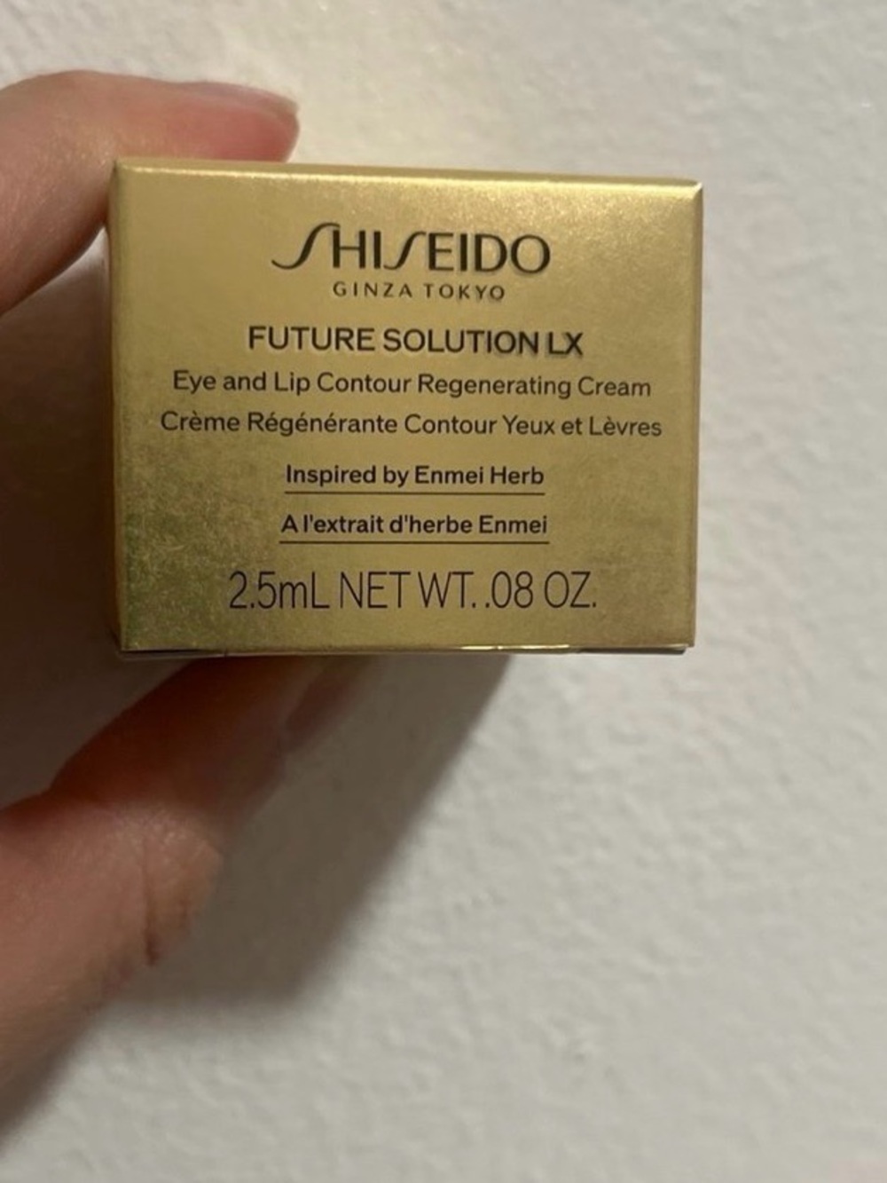 Shiseido Future Solution LX Eye & Lip Contour Cream - Gold Box